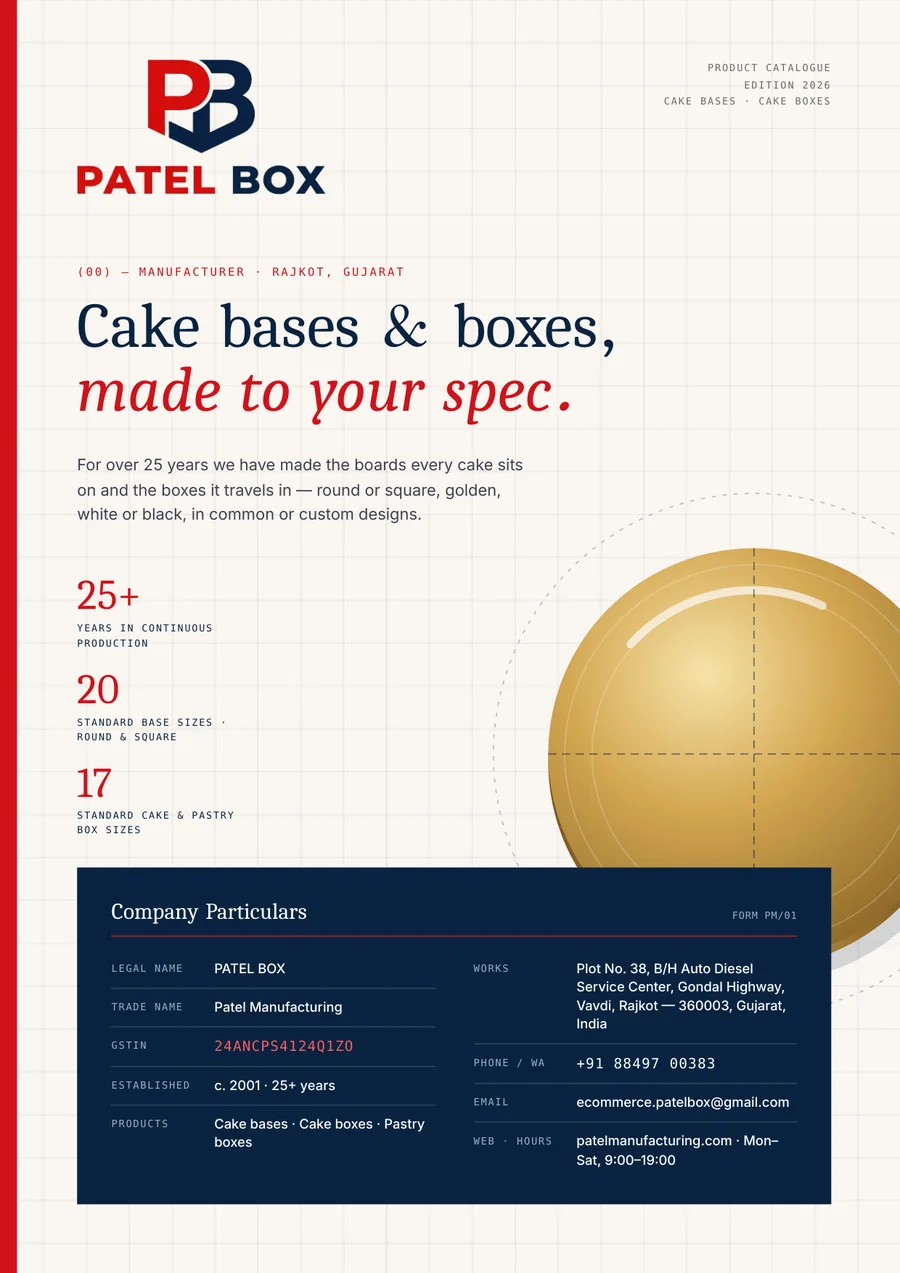 Cover of the Patel Box 2026 product catalogue